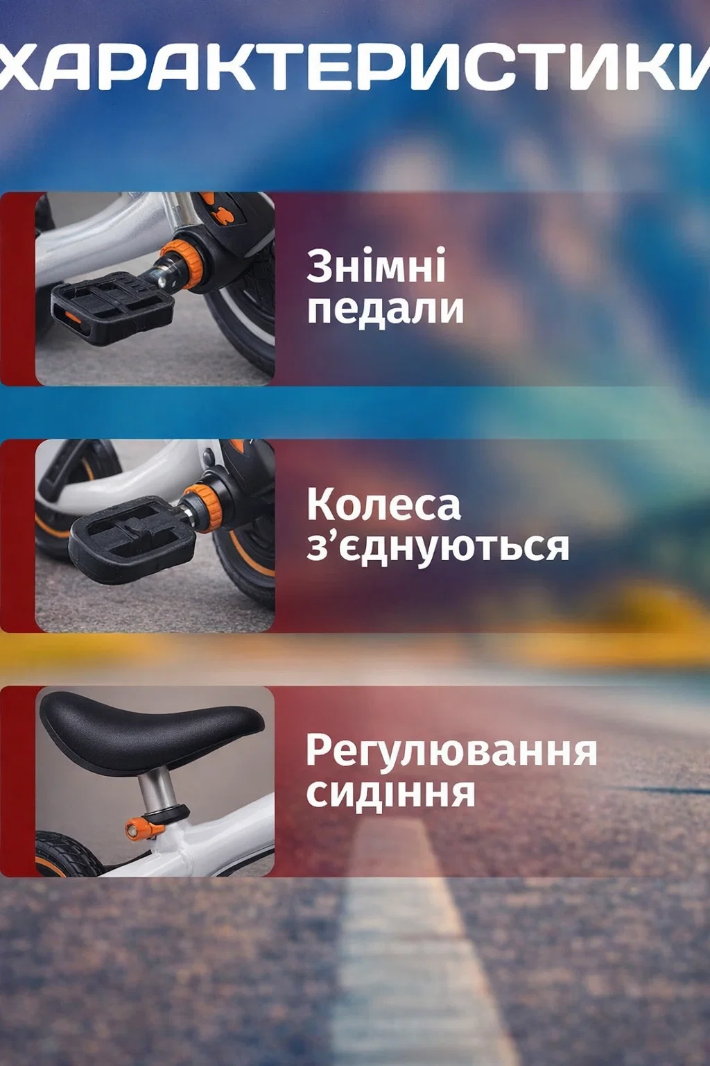 step-3