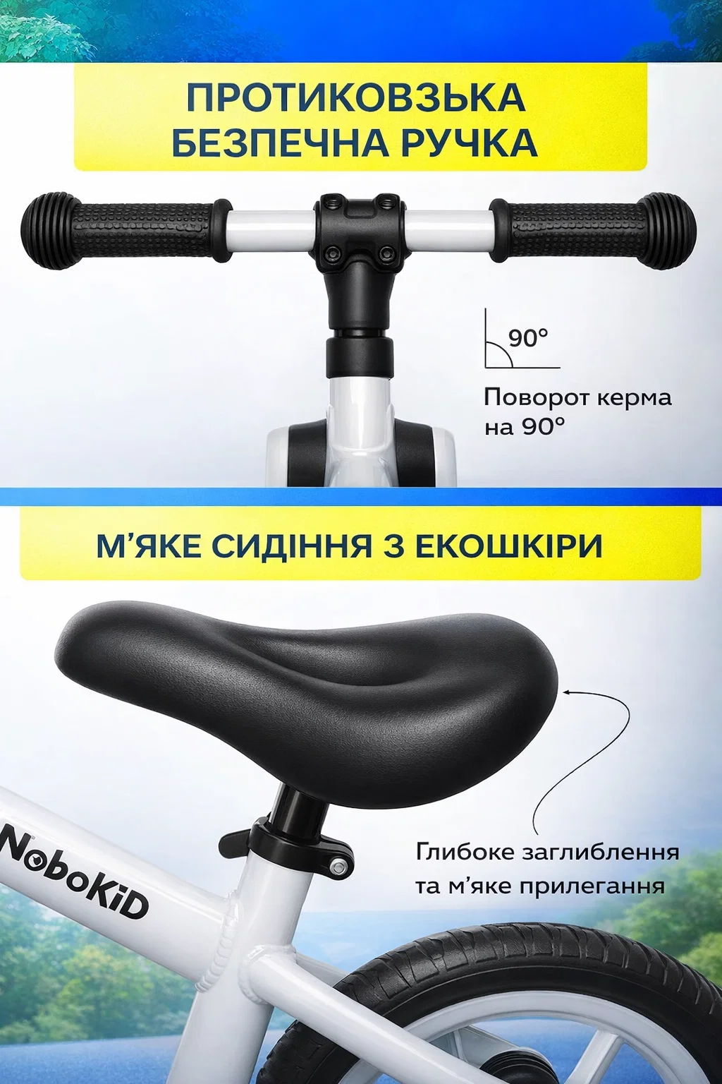 step-3